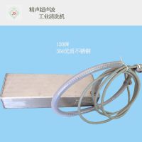 ݸJS-1024ҵ