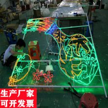 厂家直销 街道亮化灯串 亮化灯光工程 造型灯管