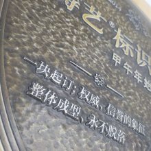 ***�� ��Ա�� ��������Ȩ�� ���ƶ���***��������ľ�н���ľ�ʵ�λ����֤�齱��