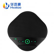 全新A3000视频会议麦克风USB全向麦克风远程教育直播诊疗话筒