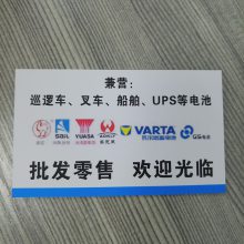 ¿˾ϺƱɶȶ 淶 ˹³ȸ6-QW-36