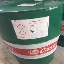 嘉实多环保艉管齿轮油 CASTROL BIOSTAT 68 100 150 220船舶用油