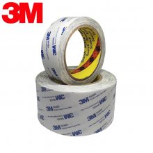 3M9448A˫潺 3M9448Aģг 3M9448HK***˫潺