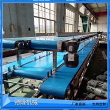 德隆dl-1165鲜玉米分拣皮带输送机食品分拣流水线环形循环皮带输送机设备