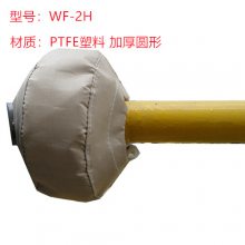 PTFEֱֳɶ
