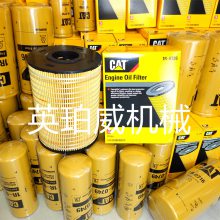 卡特330CL 330CL 962M 橡胶密封圈2287090发动机件液压件底盘件