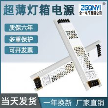 LED俪صԴ200WǿصԴ12V