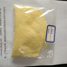 天津万橡化工 促进剂 NOBS (MBS) 磺酰胺类硫化促进剂