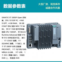 ԭװPLC  S7-15006ES7677-2AA41-0FL0