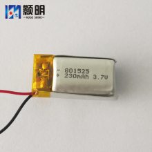 HM 801525ۺ﮵3.7V230mAhܴƷ﮵
