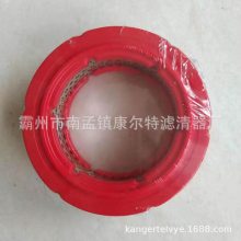 1503018900оC1415䰢˹ݸ˿ѹѹ
