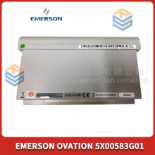 5X00583G01 EMERSON OVATION ȫԭװ  ʱһ