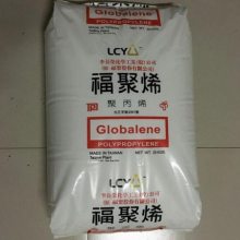 台湾福聚PP 6733长期耐热 阀门 挤出成型