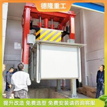 垂直式垃圾站 乡镇生活垃圾压缩机 环保型垃圾站可定制 基坑指导