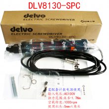DLV8130SPC DLV8140SPC DLV7140SPC DLR5040A