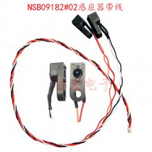 NSIR9105#13 #01 NSB09182#03 #02Ӧ ش