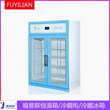 FYL-YS-828LD2-48 ;