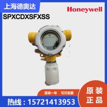 HoneywellΤ XCDȼīSPXCDXSFXSS