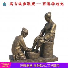 ������ͭ������� ˾�����Ҹ���� �й���ʷԢ�Թ��� �������Ͷ���