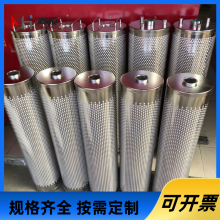 气化风机空滤 BORA293LF100