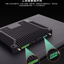 ΢ǴǶʽ17LinuxܹҵһRK3588