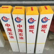 玻璃钢标志桩 印字雕刻 夜间反光标识牌 高速公路百米桩