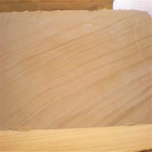 רҵ׻ɰҳҳڹӦ ɵ̶ ľɰ