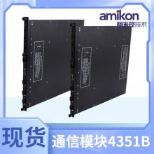 ͨѶ4351Bģ뿨DCSϵͳʡֱ