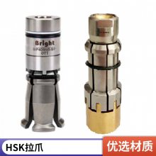 ӹצSSKEF50DIN/JIS-SSK4060HSKA63ĳˮצ