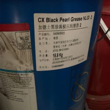 ӵʿSRI Grs 2֬ Chevron SRI 2Ÿ֬15.9KG