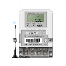 nb-iot电表_nb-iot通讯电表_nb物联网智能电表