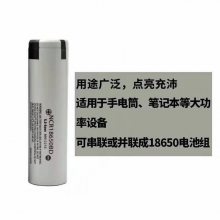 松 下3400mah Panasonic NCR18650B可充锂离子电芯