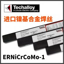  Ͻ˿ERNiCrMo-4 ERNiCrMo-5 ERNiCrMo-6