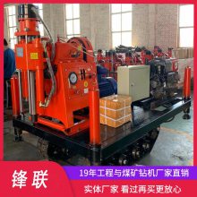 2.5米地下室 行走移动方便 ZLJ-1250L小型履带加固钻机