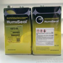 Humiseal 1B73丙烯酸三防漆线路板电子变压器防水防潮绝缘披覆胶