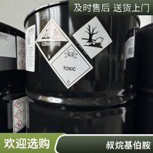 Ƽ 尷 68814-95-9 ɫɫ״ᾧ