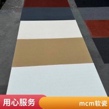 Ƭ  260*2800 Ƶͷ ʵѼ ˼