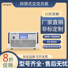 AFEl1000ϵ5KW23Aܻʽ ȸߵƲ
