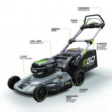 EGO﮵ݻLM2142SPʽƺ52cm̻ݻ
