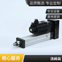 Warner 电动推杆碳钢不锈钢进口开具正规发票技术支持提供方案质量稳定汤姆森