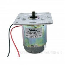 NIDECֱˢDME44S6HPBԶ˹ؽ