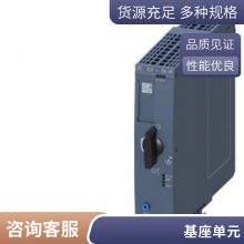  ԤƵź6FX5002-2DC10-1DH0 37