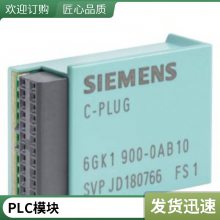 7ML1201-1EK00 λ Χ0.2511 