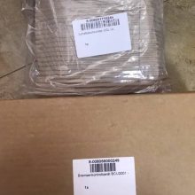 Ӧ Pintsch bubenzer źŽ 8-008091710249