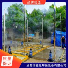 南宁养殖场猪场消毒机/防疫站车辆自动消毒通2025一览表