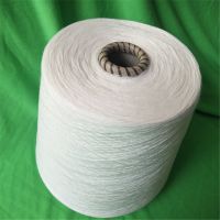 天鹏纺织常年生产纯涤纱21支32支40支涤纶纱价格