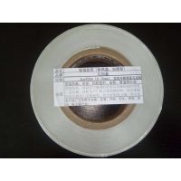 HF亿田鑫铝箔胶带-0.15T*38mm