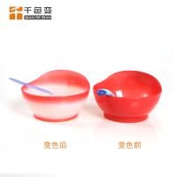 宝宝感温汤勺 婴儿喂食感温汤匙 感温变色不含双酚A