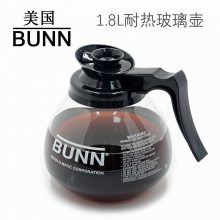 BUNN Easy pour/BUNNȺ Ⱥ ͸ɼ