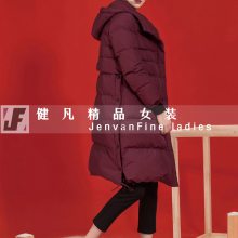桿ƷŮװ Ůװ ̳רβ